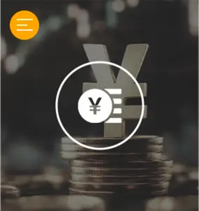助力中小企业